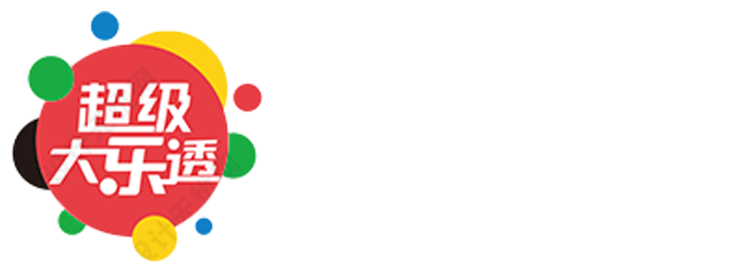 排列三选号技巧和规律